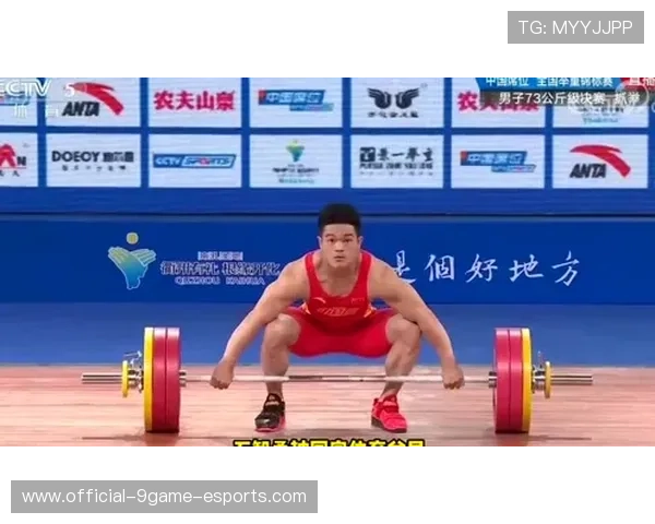 举重运动员携手反兴奋剂，共筑体育清朗未来