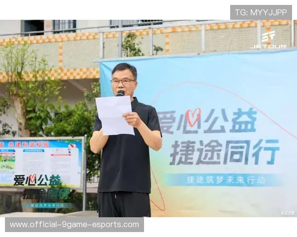 新闻中心发布社会公益行动部署增强资本市场信心,通过公益活动,提升企业社会形象 新闻中心发布社会公益行动部署增强资本市场信心,通过公益活动,提升企业社会形象